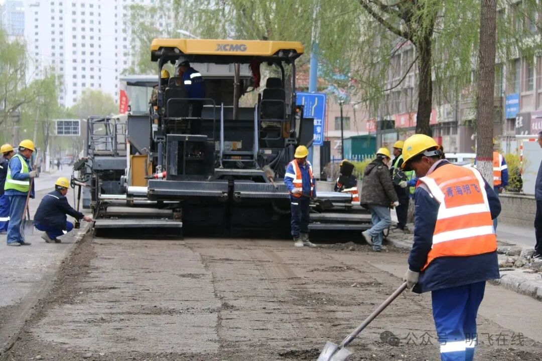 青海泡沫沥青就地冷再生