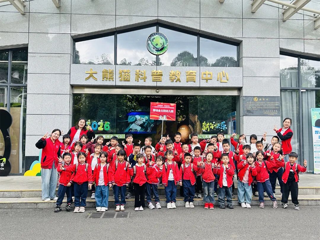 微信图片_20260412105853_4_25.jpg