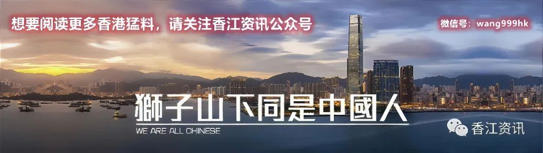 外交部回应罗冠聪被拒入境,国安通缉犯罗冠聪遭新加坡拒绝入境　返回三藩市