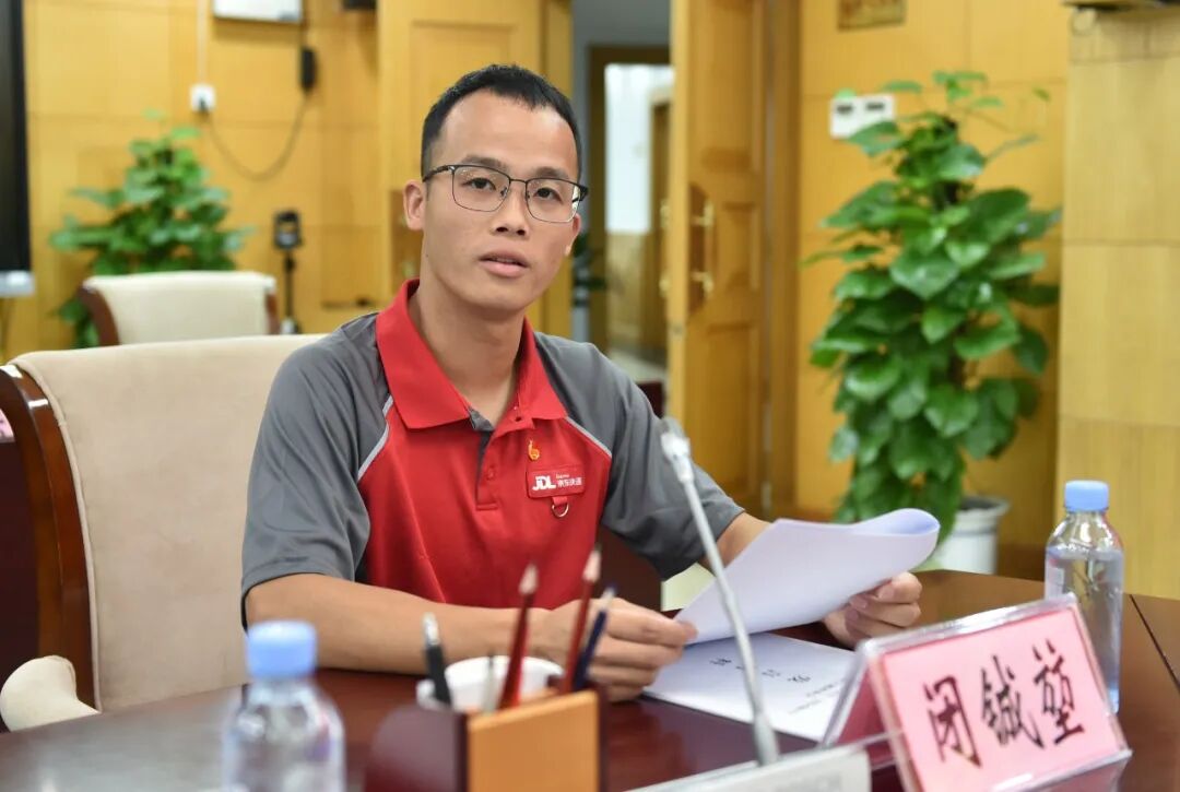 闭铖堃.JPG