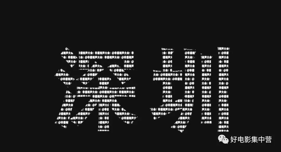 不管是世界级非遗还是国家级非遗_德云社网络相声大会2014下载_非遗相声大会