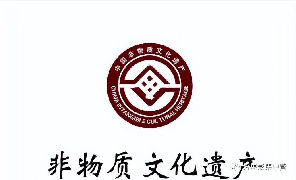 非遗相声大会_不管是世界级非遗还是国家级非遗_德云社网络相声大会2014下载