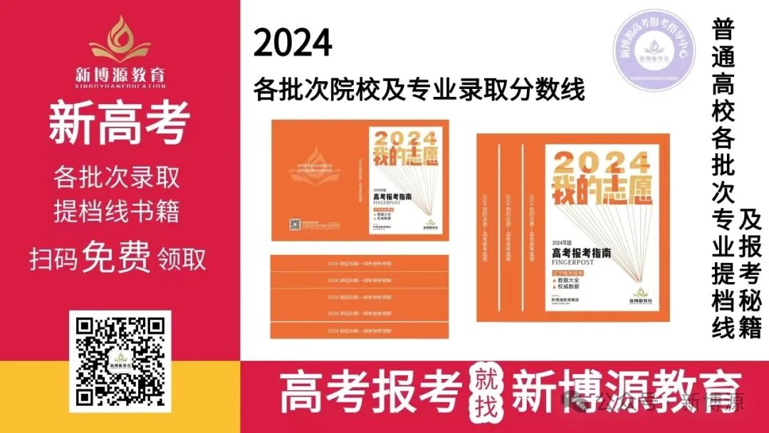 辽宁高考出分数时间2021_辽宁高考分数2024年公布时间_辽宁省高考分数时间