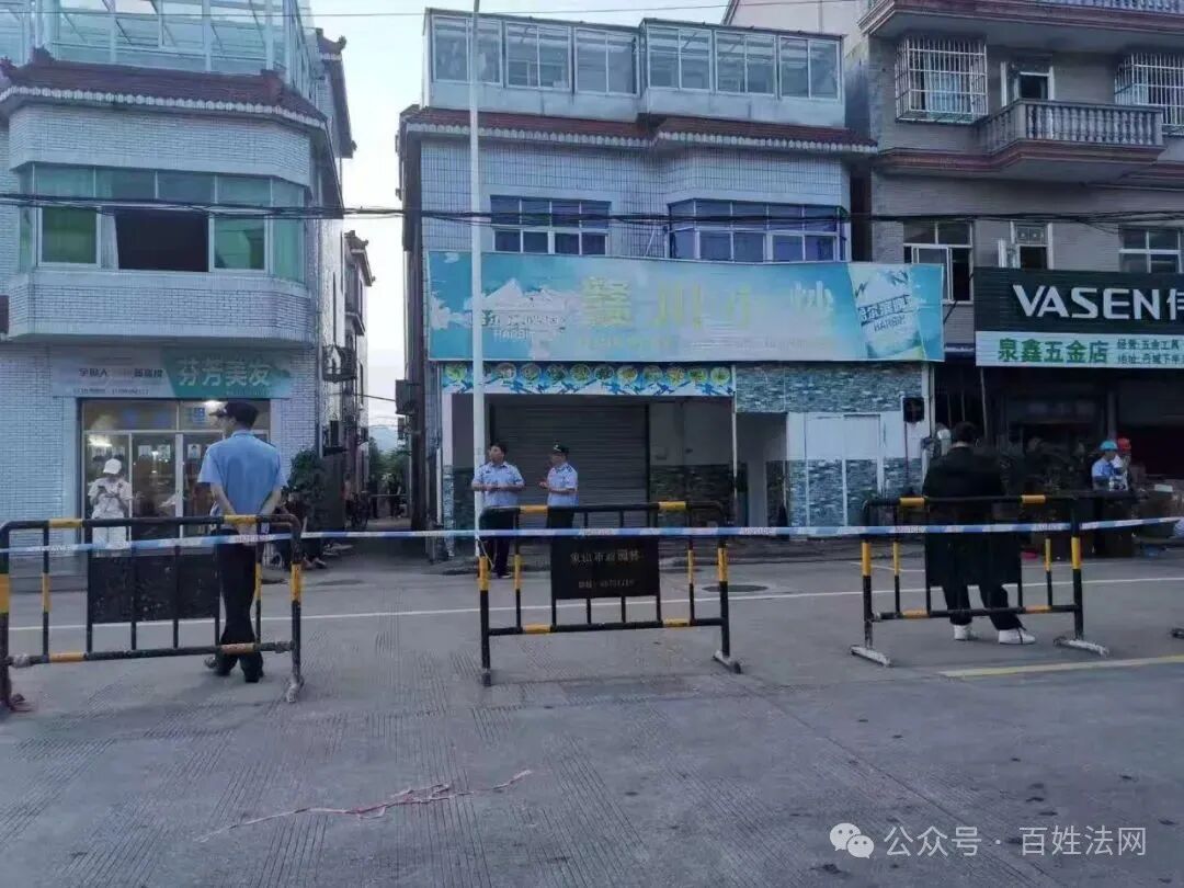 究竟是征收拆迁，拆违建，还是拆危房？(图2)