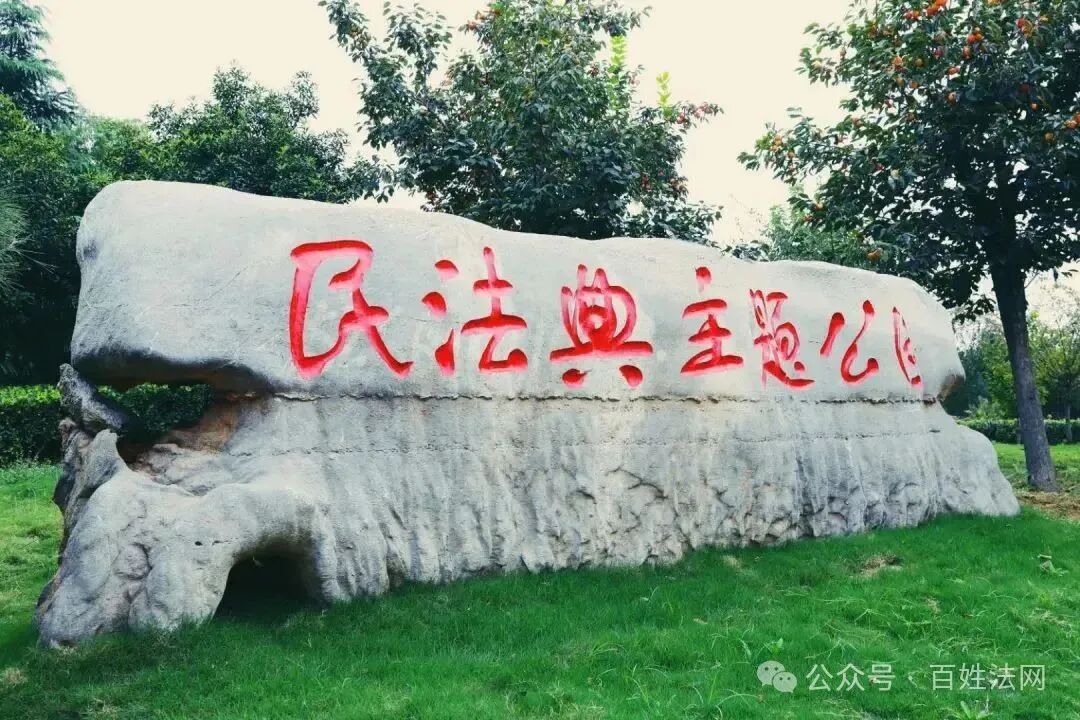 究竟是征收拆迁，拆违建，还是拆危房？(图3)