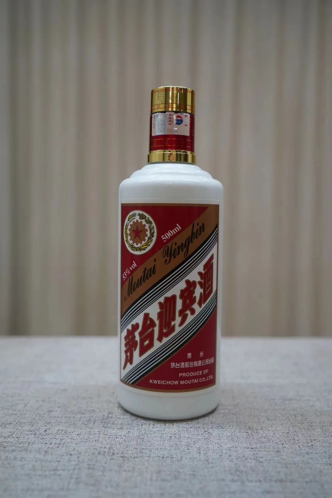 3000元的飞天茅台与150元的茅台迎宾酒到底有什么不一样?