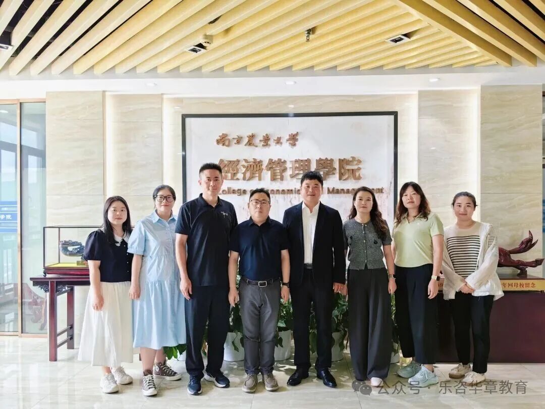 微信图片_20260909140340_350_54.jpg