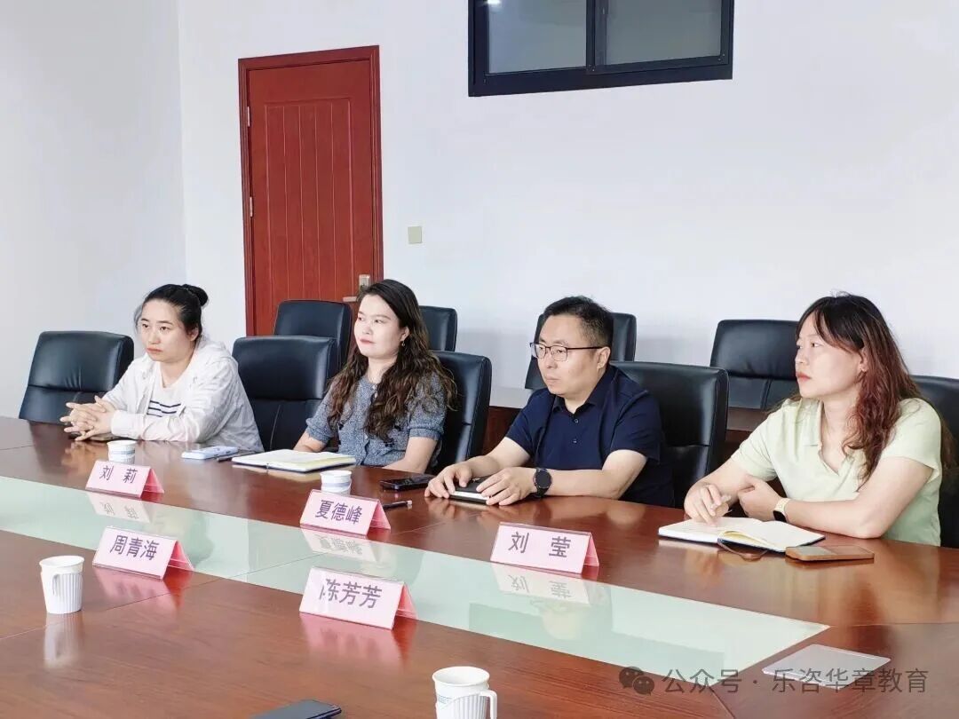 微信图片_20260909140341_351_54.jpg