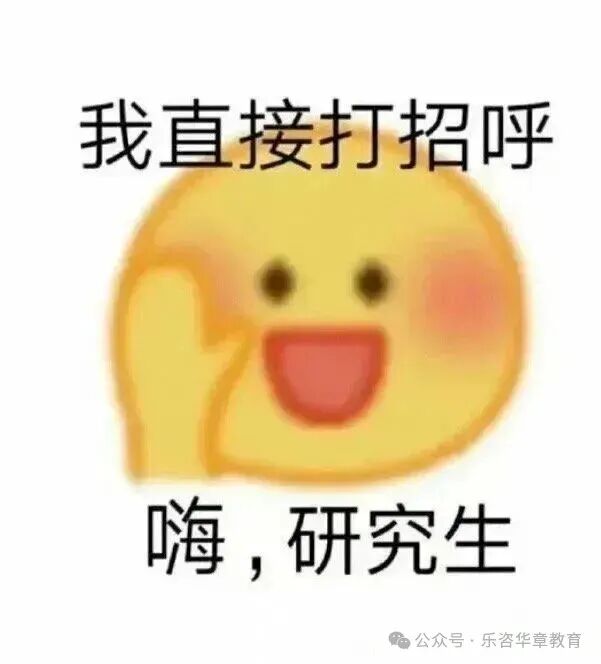 微信图片_20230202145647.jpg
