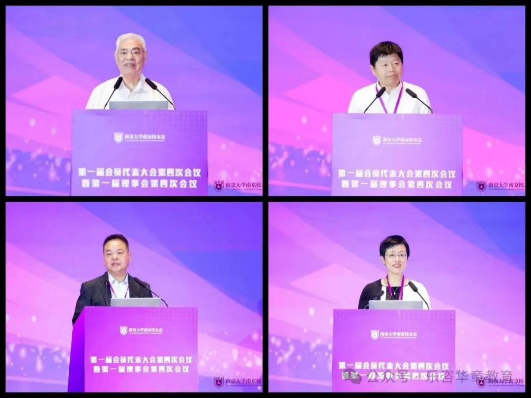微信图片_20260714155543_2311_187.jpg