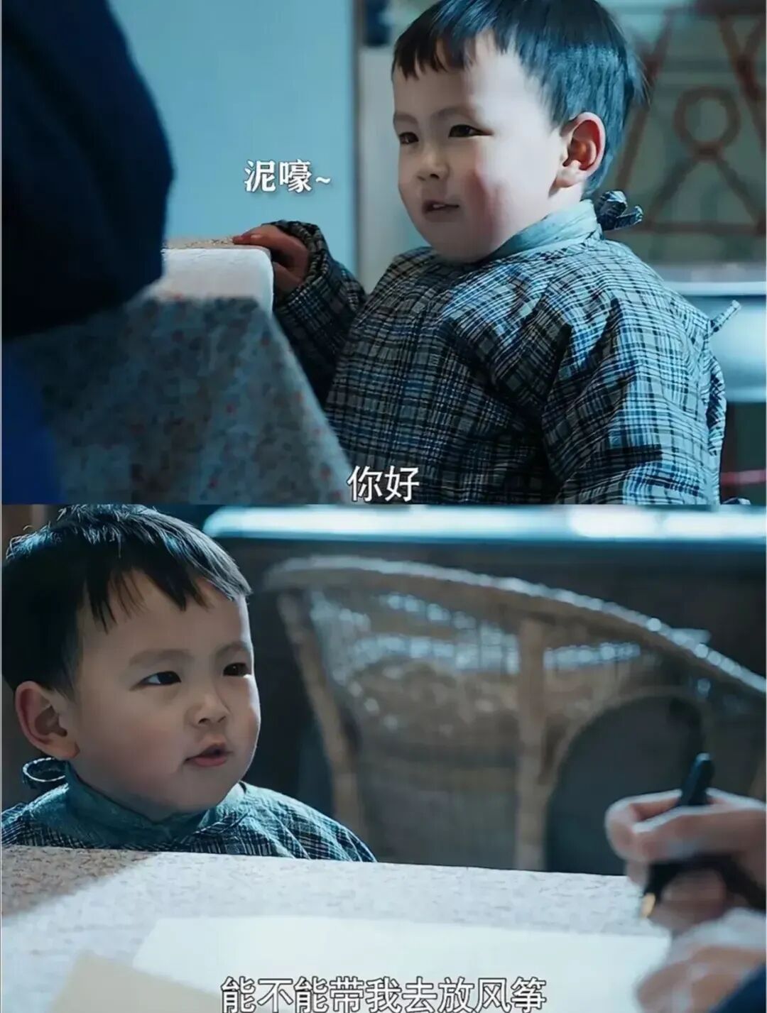 《长安的荔枝》官宣男主!雷佳音有什么资格一直演男主?