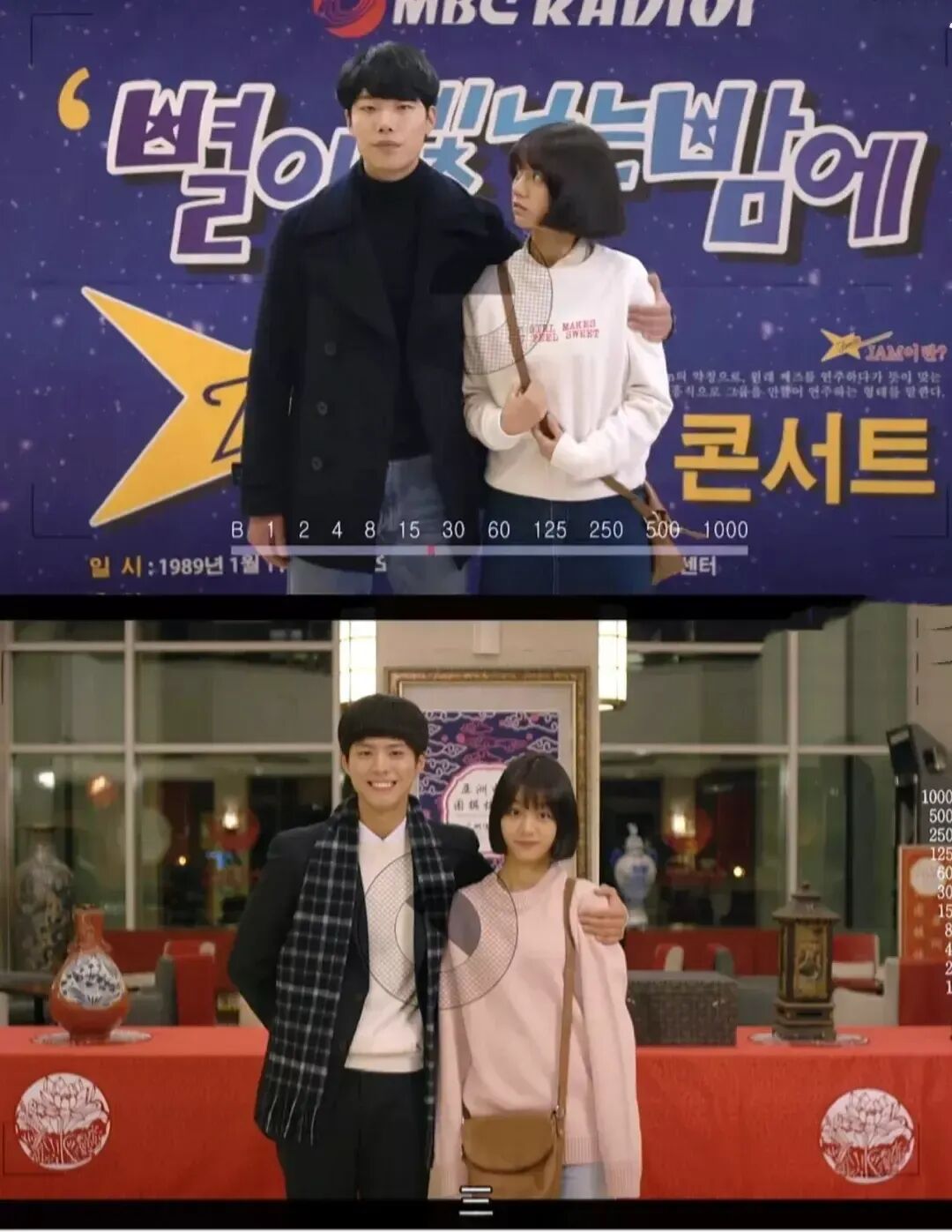 实锤请回答1988狗焕就是狗跟柳俊烈一个德性阿泽才是暖男