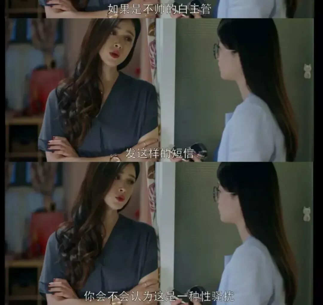 欢乐颂邱莹莹十大恋爱脑社死行为值得所有女生引以为戒