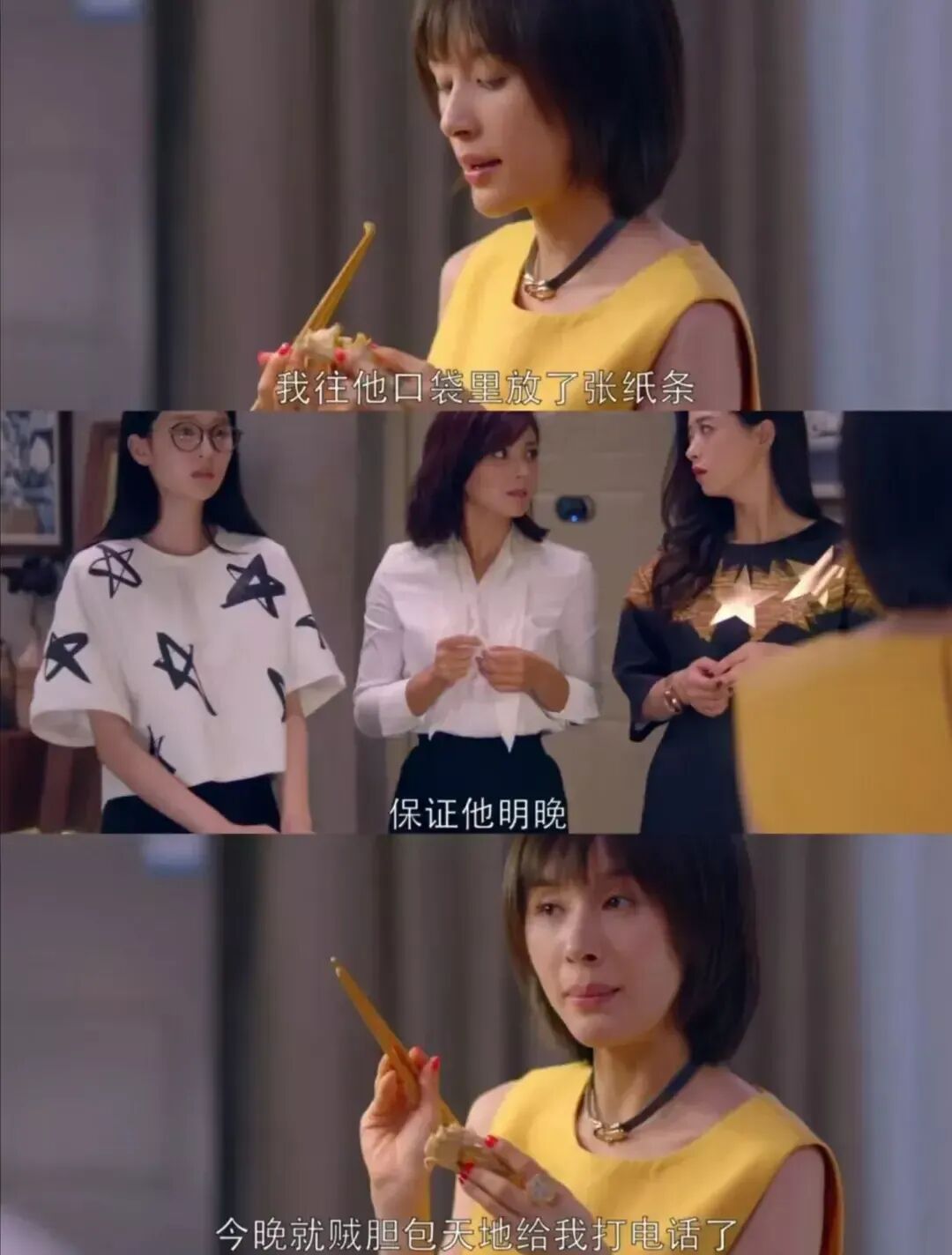 欢乐颂邱莹莹十大恋爱脑社死行为值得所有女生引以为戒