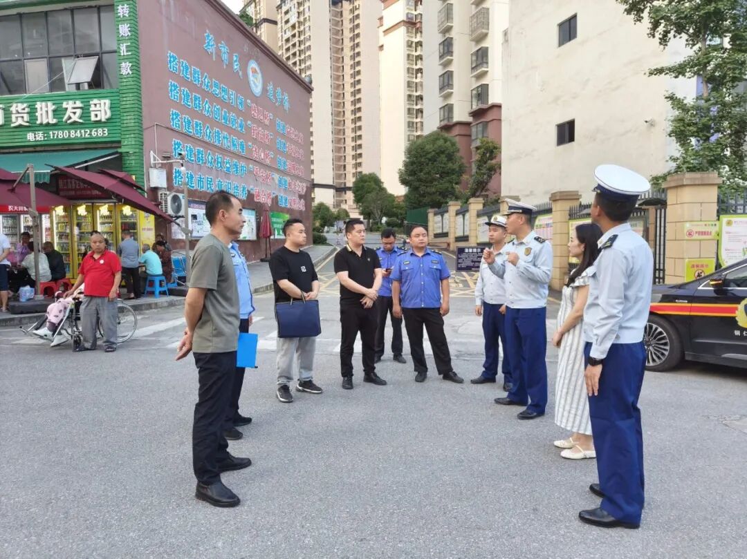 5月23日,万山区住建局联合区消防,城管局,应急管理局,公安局,街道办事