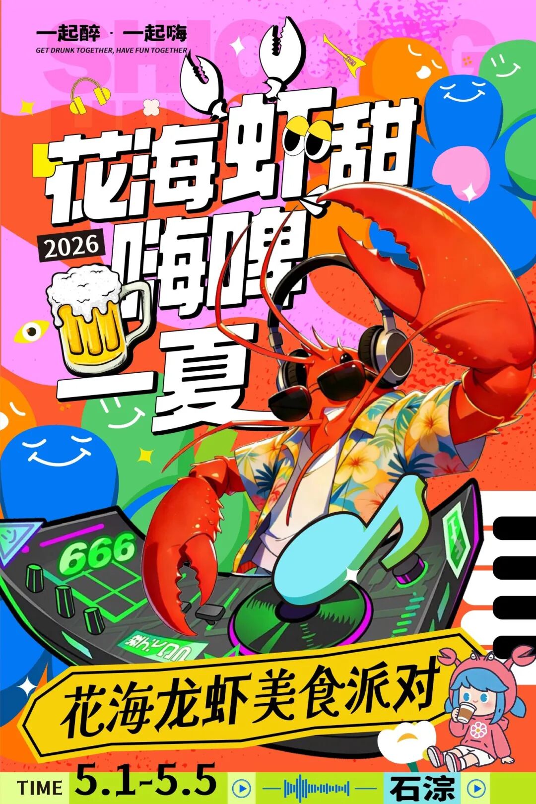70e96355bf7419e723a0873eb54a1725.jpg