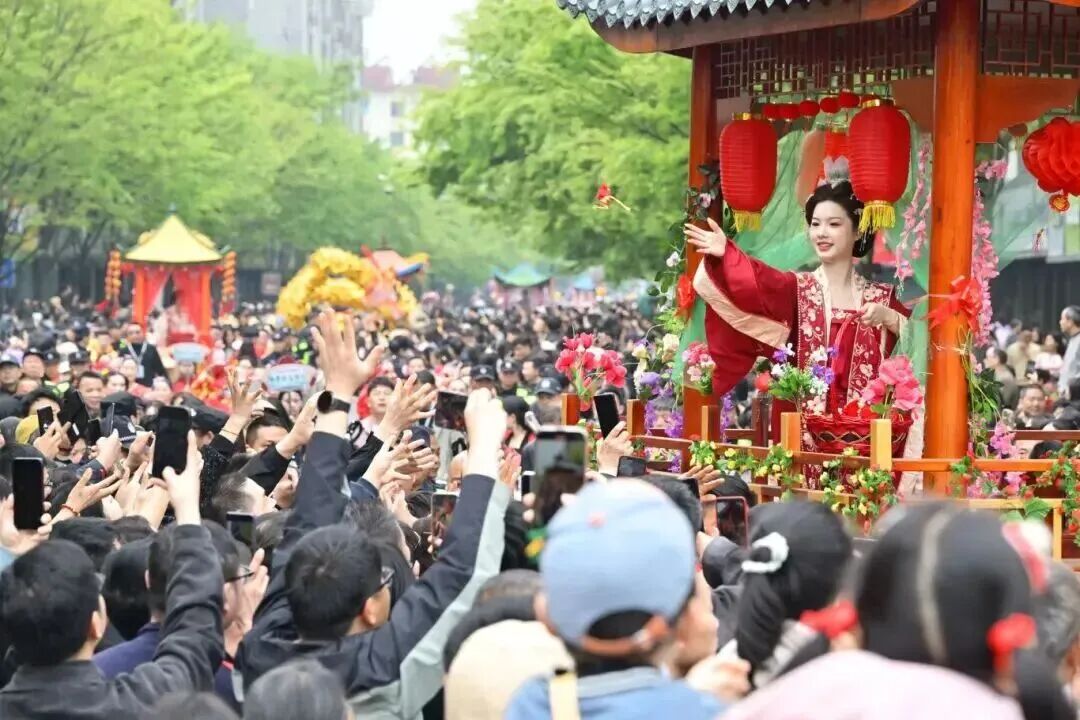 微信图片_20260312135244_2470_3.jpg