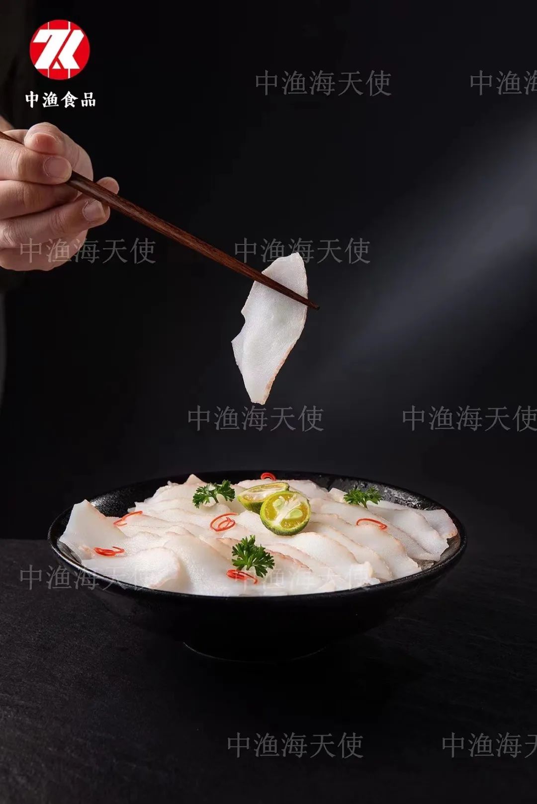 展商路透 | 中渔食品(福建)有限公司——专业海螺供应商(图7)
