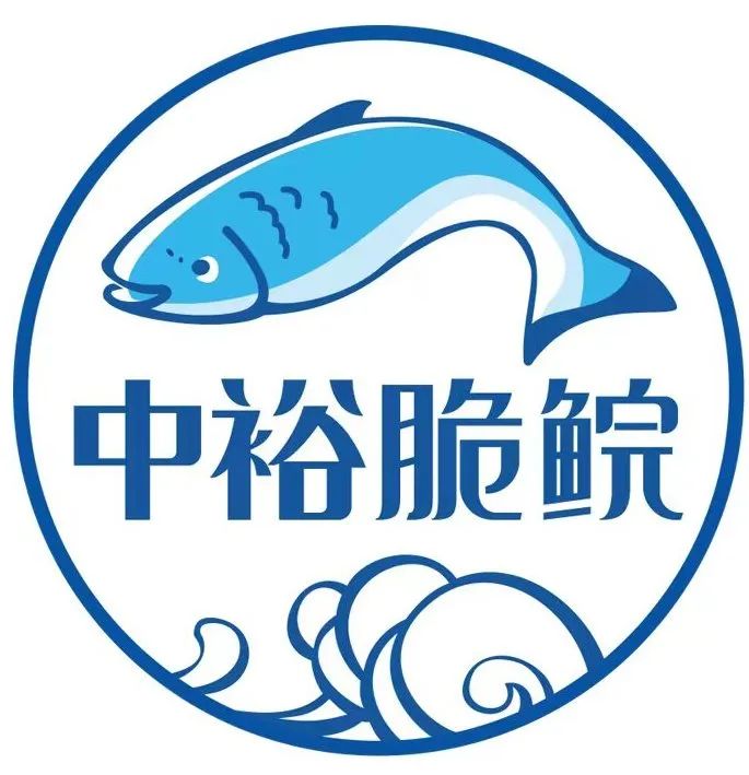 中山市渔大脆鲩食品有限公司——爽口、美味、好营养(图1)