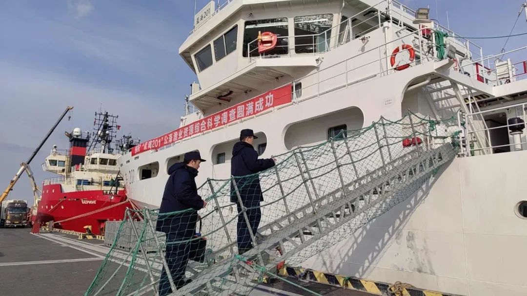 中国最大渔业科学调查船首次走出国门调查渔业资源(图1)