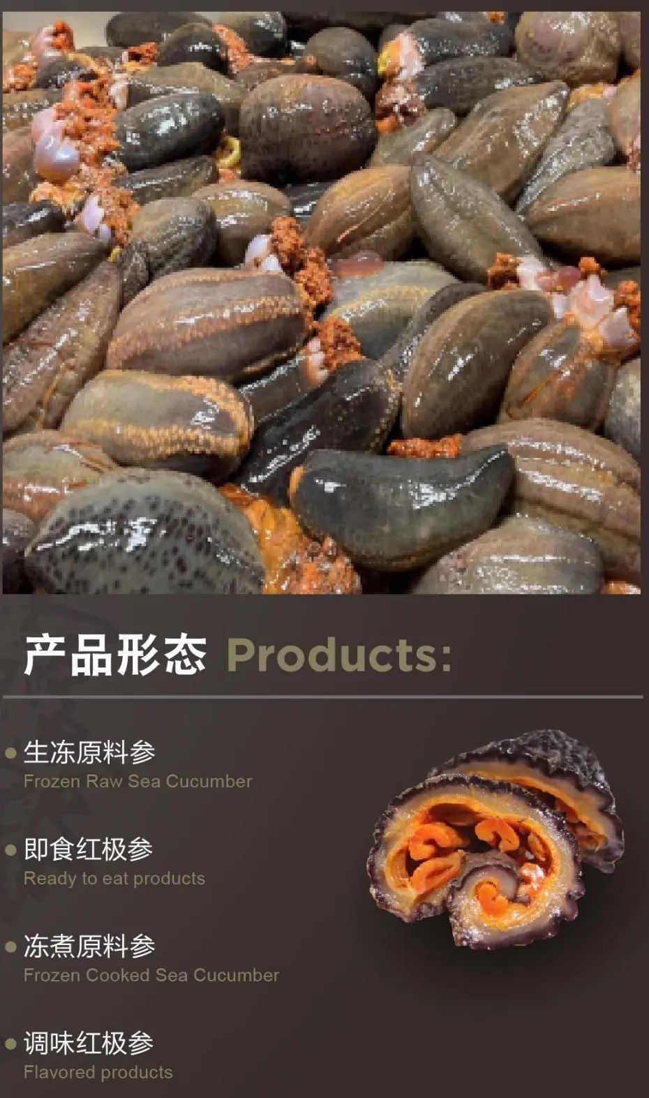 【优质展商】上海仪丰食品有限公司——心仪食品，丰富生活(图8)