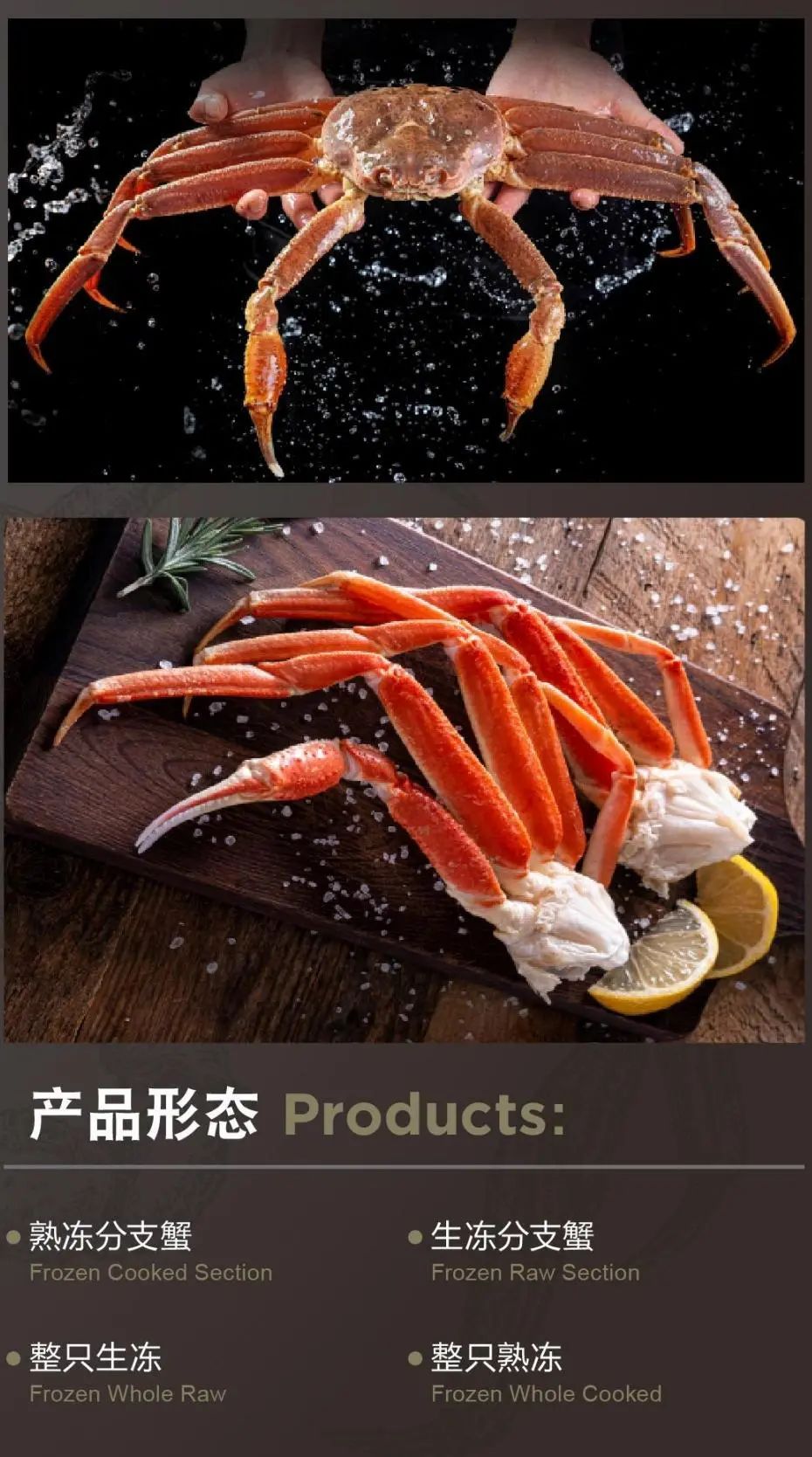 【优质展商】上海仪丰食品有限公司——心仪食品，丰富生活(图10)