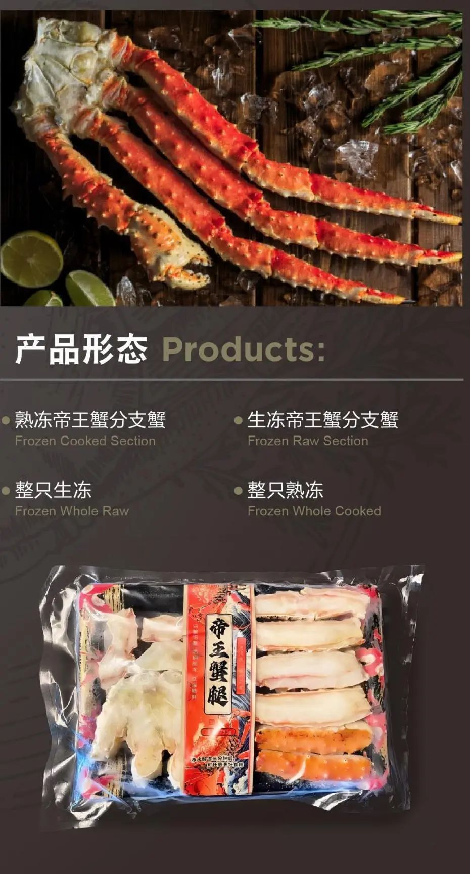 【优质展商】上海仪丰食品有限公司——心仪食品，丰富生活(图11)