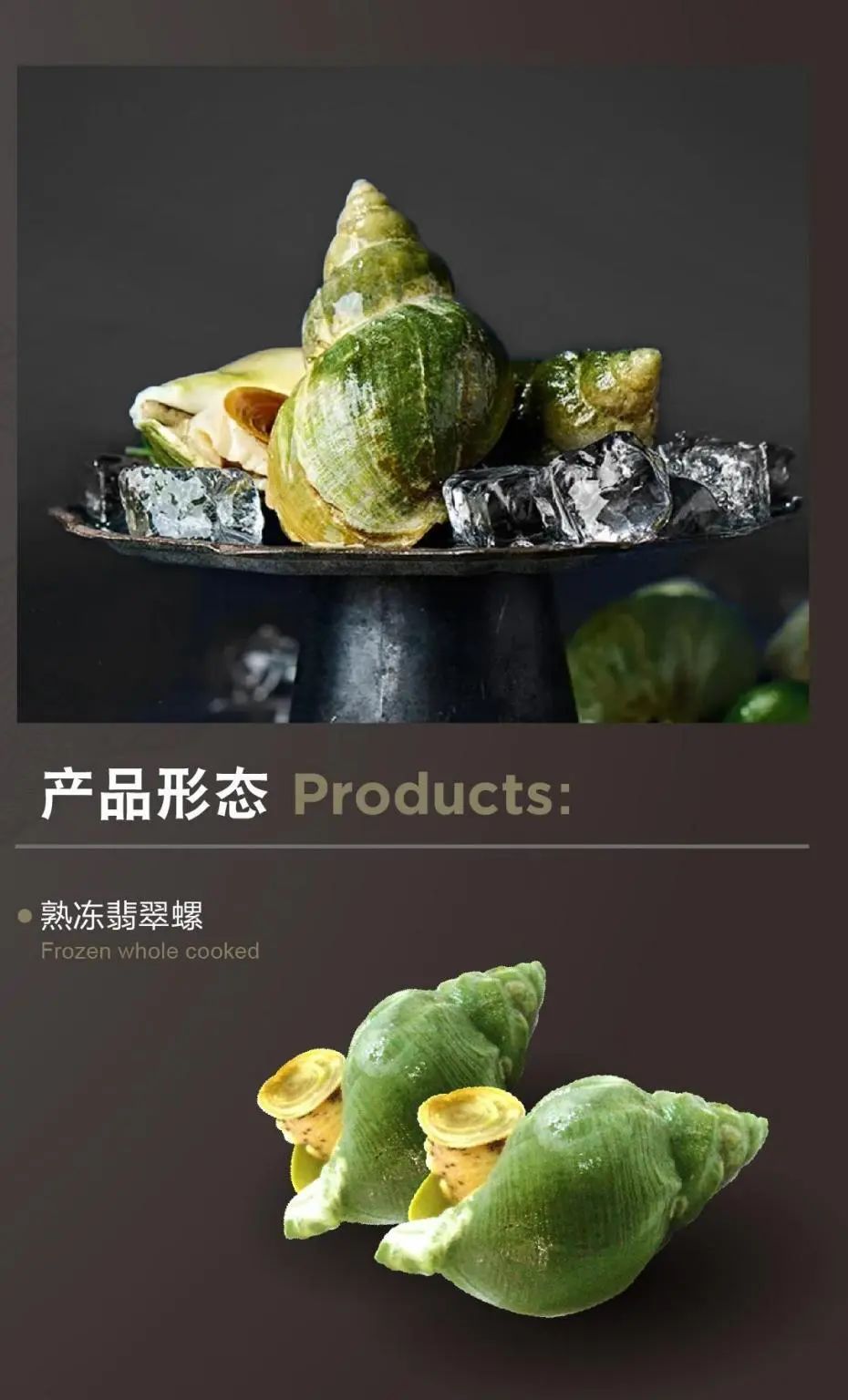 【优质展商】上海仪丰食品有限公司——心仪食品，丰富生活(图12)