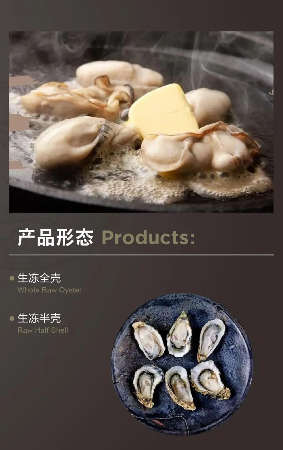 【优质展商】上海仪丰食品有限公司——心仪食品，丰富生活(图13)