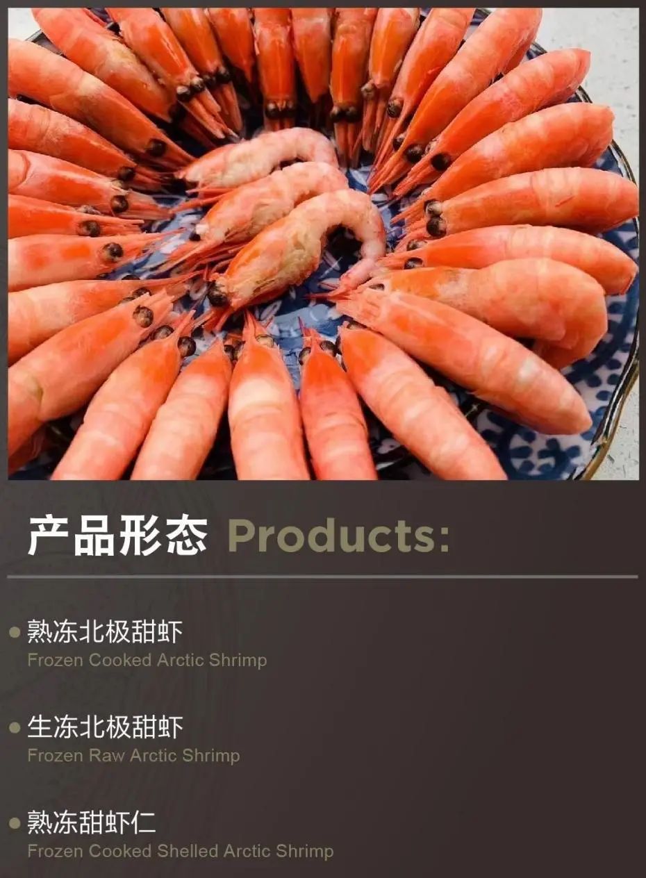 【优质展商】上海仪丰食品有限公司——心仪食品，丰富生活(图9)