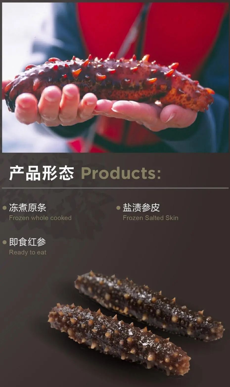 【优质展商】上海仪丰食品有限公司——心仪食品，丰富生活(图7)