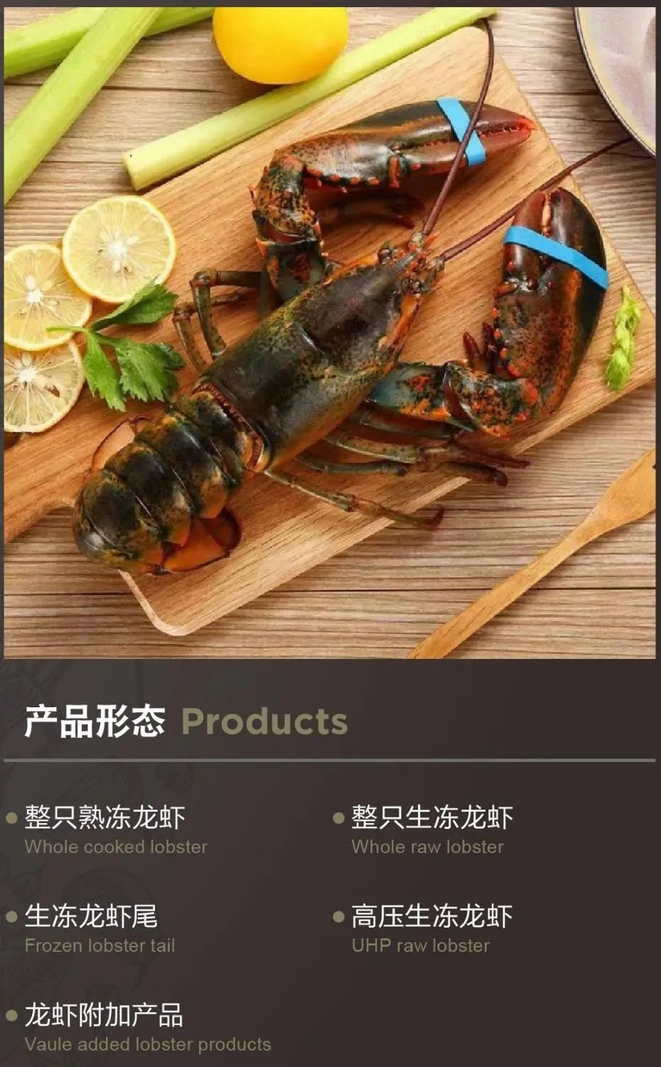 【优质展商】上海仪丰食品有限公司——心仪食品，丰富生活(图6)