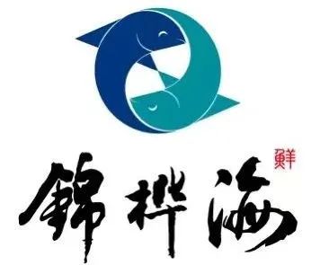 多家龙头企业已续约！上海渔博会持续扩充“朋友圈”，2024招商火热进行中......(图103)
