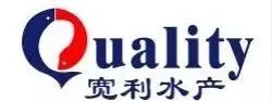 多家龙头企业已续约！上海渔博会持续扩充“朋友圈”，2024招商火热进行中......(图78)