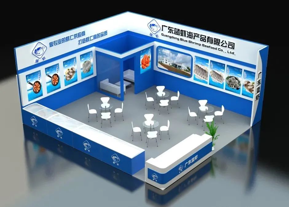特装风采 || 第17届上海国际渔业博览会 部分参展企业特装风采抢先一览！(图38)