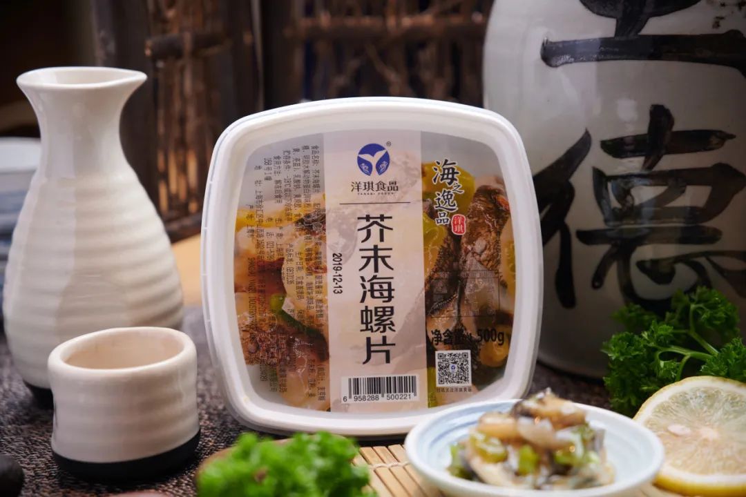 【优质展商】上海洋琪食品有限公司——秉承匠心精神，专做珍味海鲜小菜(图3)