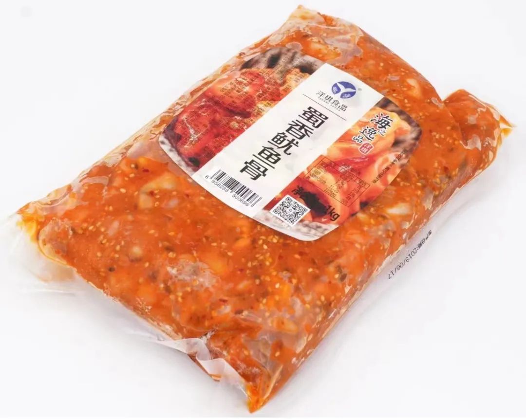 【优质展商】上海洋琪食品有限公司——秉承匠心精神，专做珍味海鲜小菜(图8)