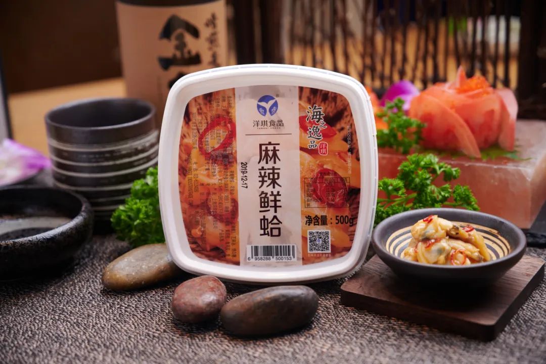 【优质展商】上海洋琪食品有限公司——秉承匠心精神，专做珍味海鲜小菜(图2)