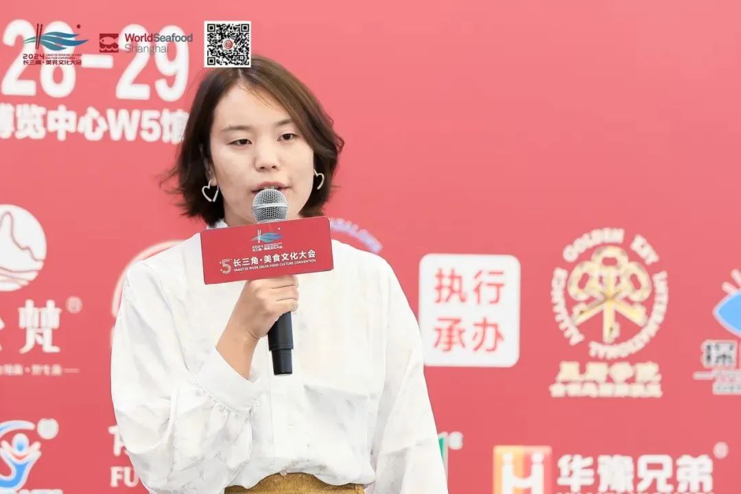 精彩回顾丨2024第五届长三角美食大会完美收官！(图23)