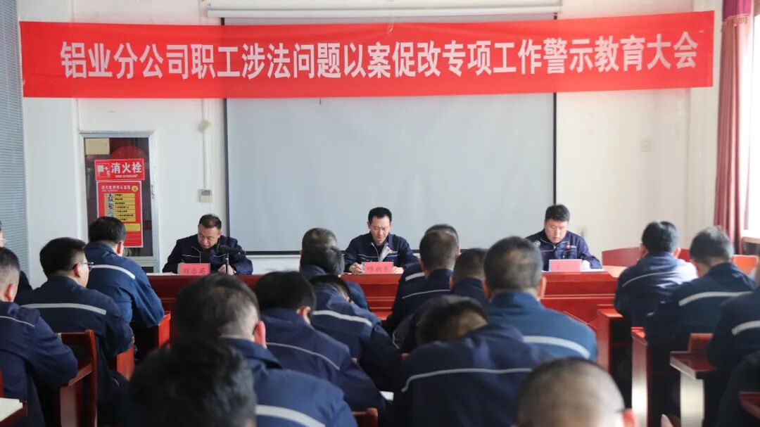 会议照片01.JPG