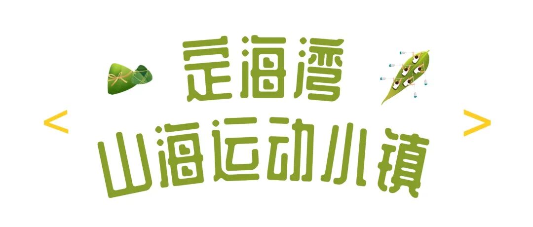 稿定设计-3.jpg