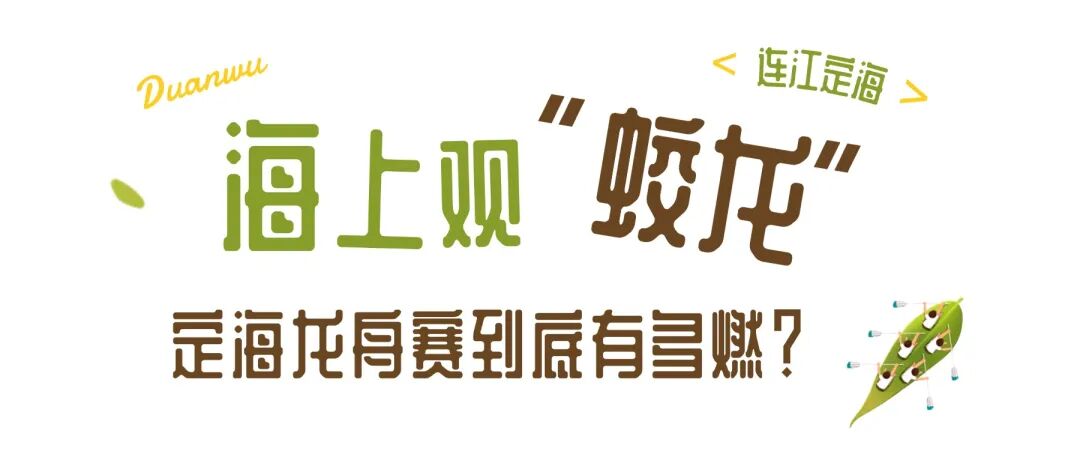 稿定设计-1.jpg