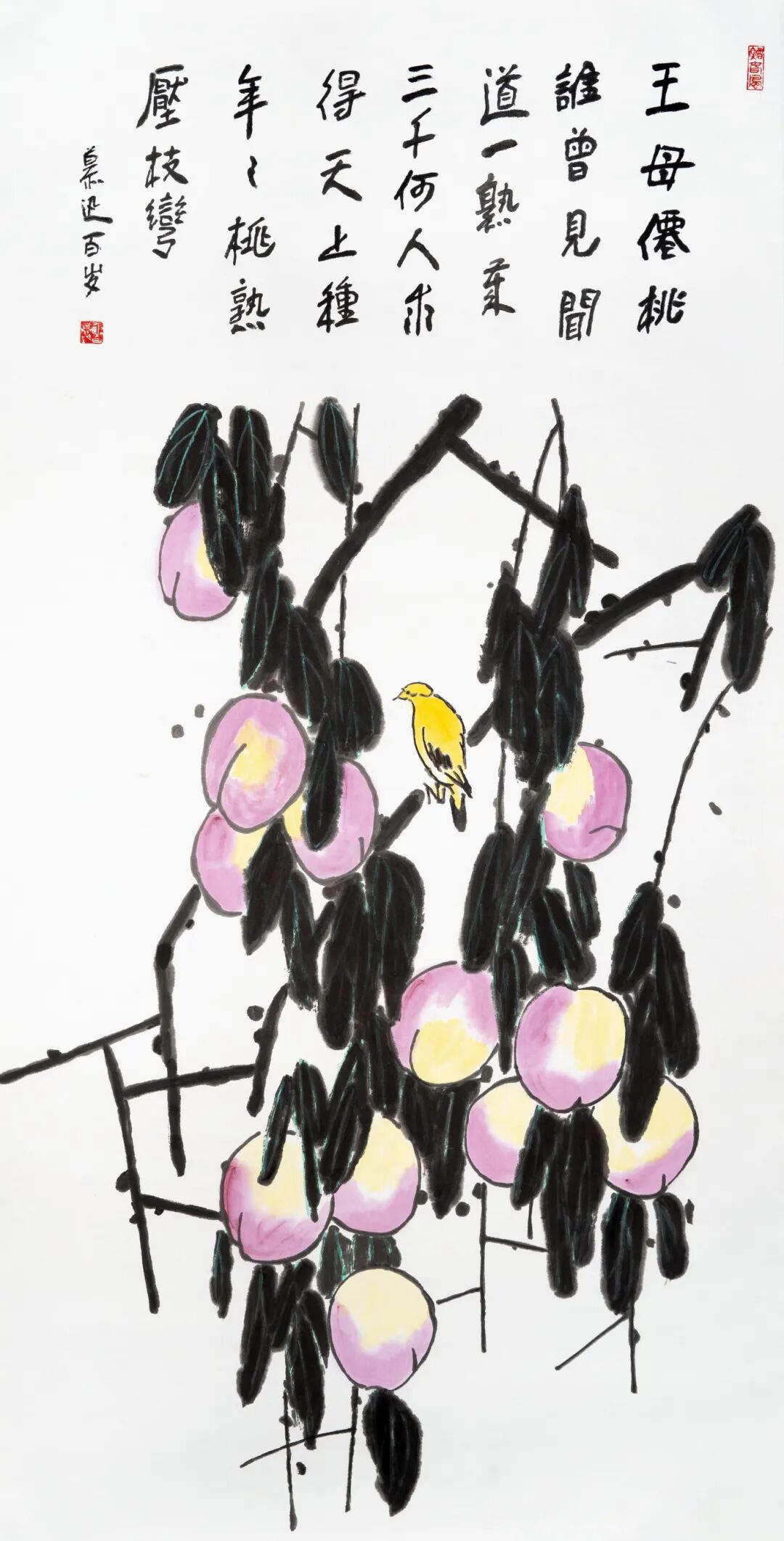68 x138（c m）《王母仙桃谁曾见》.jpg