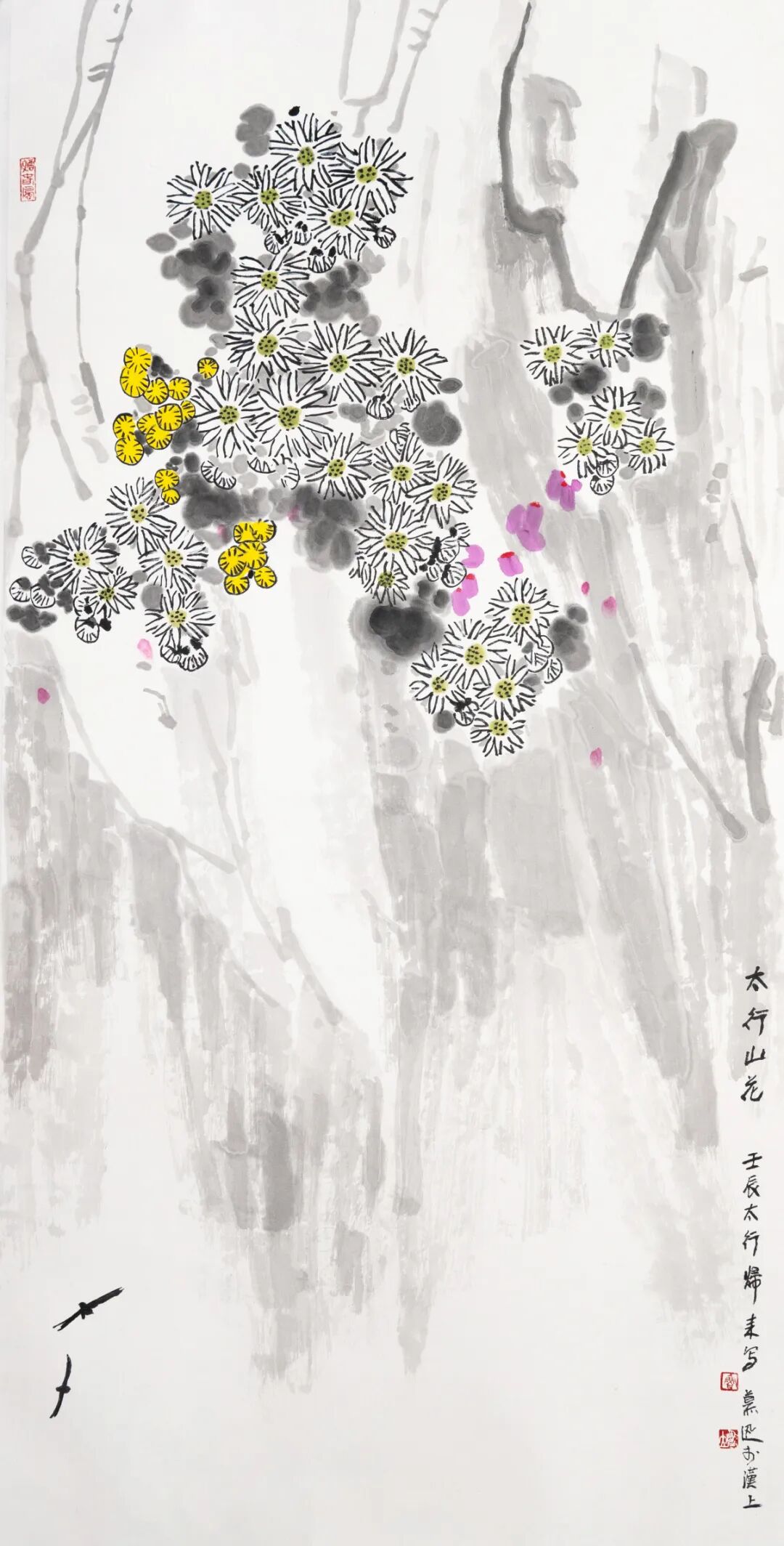 68 x138（c m）《太行山花》.jpg