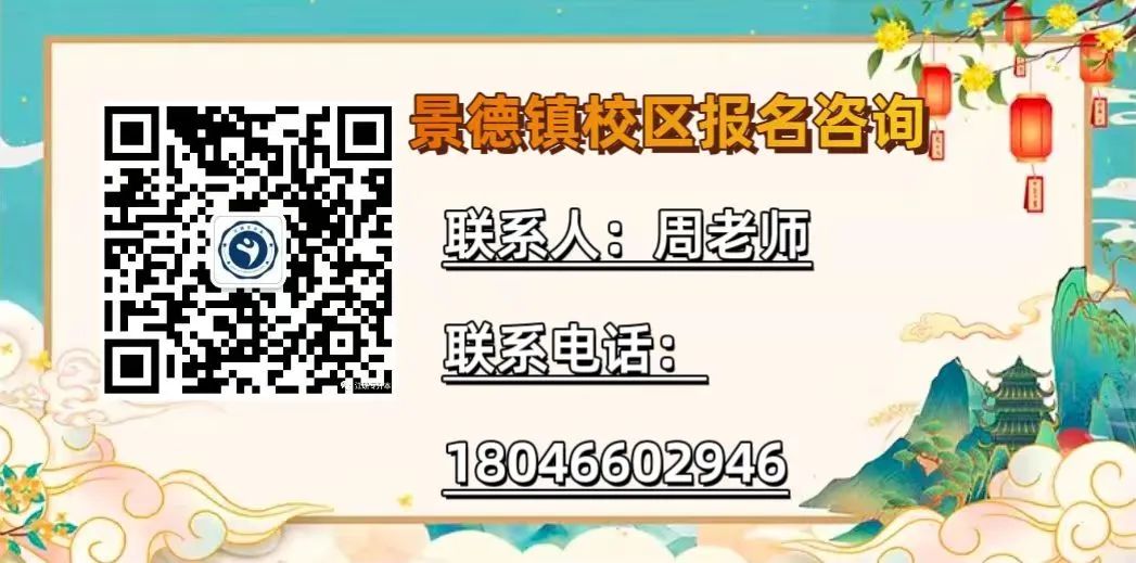 江西财经大学专升本_江西财经专升本考试科目_专升本考江西财经大学要多少分