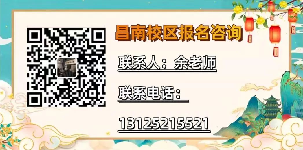 江西财经大学专升本_专升本考江西财经大学要多少分_江西财经专升本考试科目