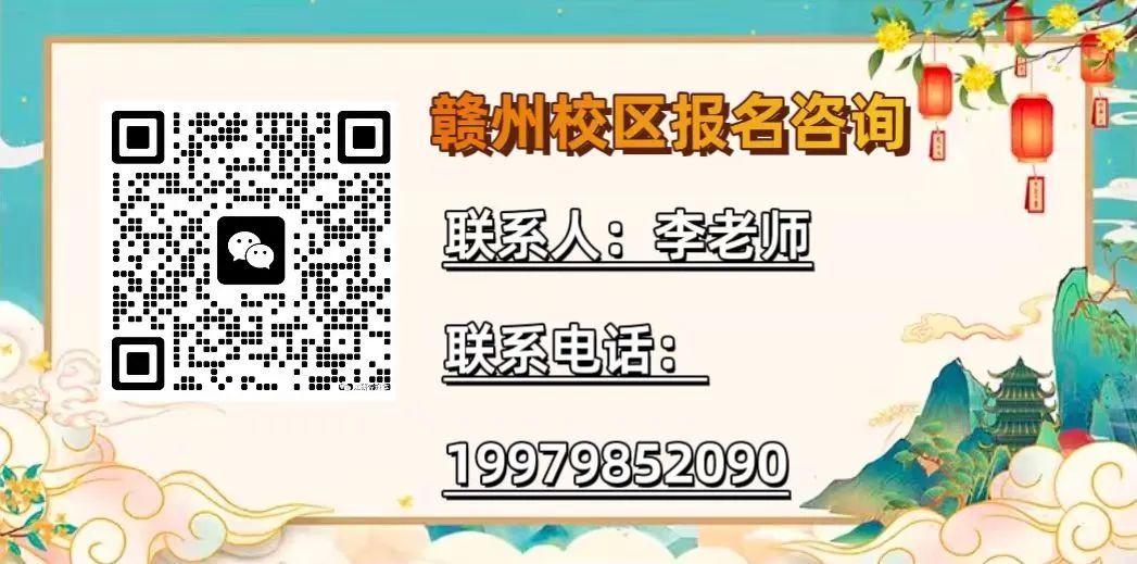 专升本考江西财经大学要多少分_江西财经大学专升本_江西财经专升本考试科目