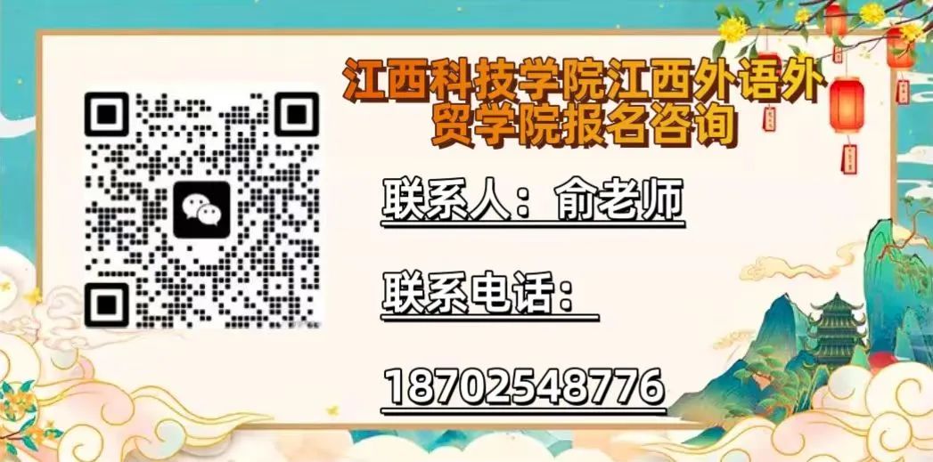 江西财经专升本考试科目_江西财经大学专升本_专升本考江西财经大学要多少分