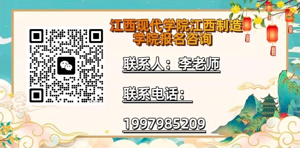 专升本考江西财经大学要多少分_江西财经大学专升本_江西财经专升本考试科目