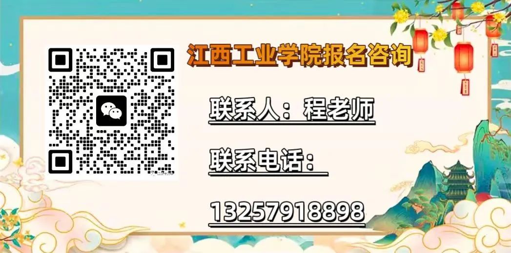 专升本考江西财经大学要多少分_江西财经大学专升本_江西财经专升本考试科目